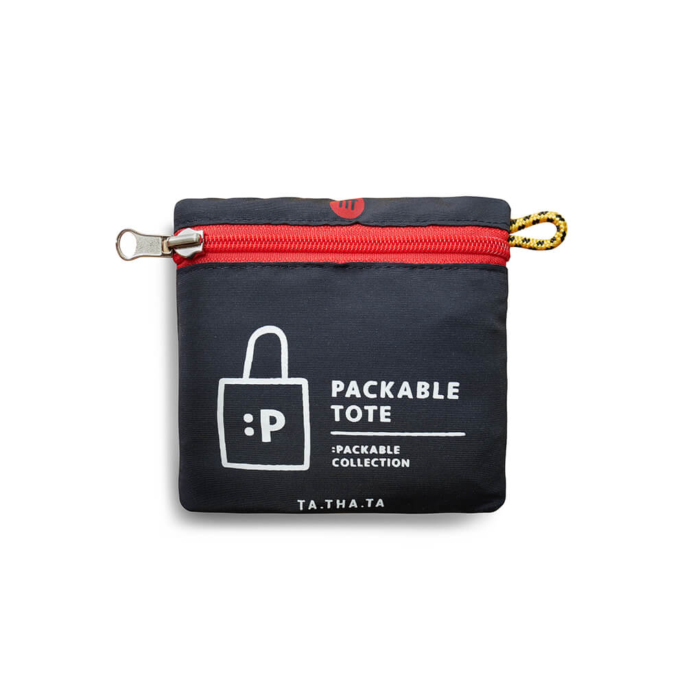 Yummy lips packable tote