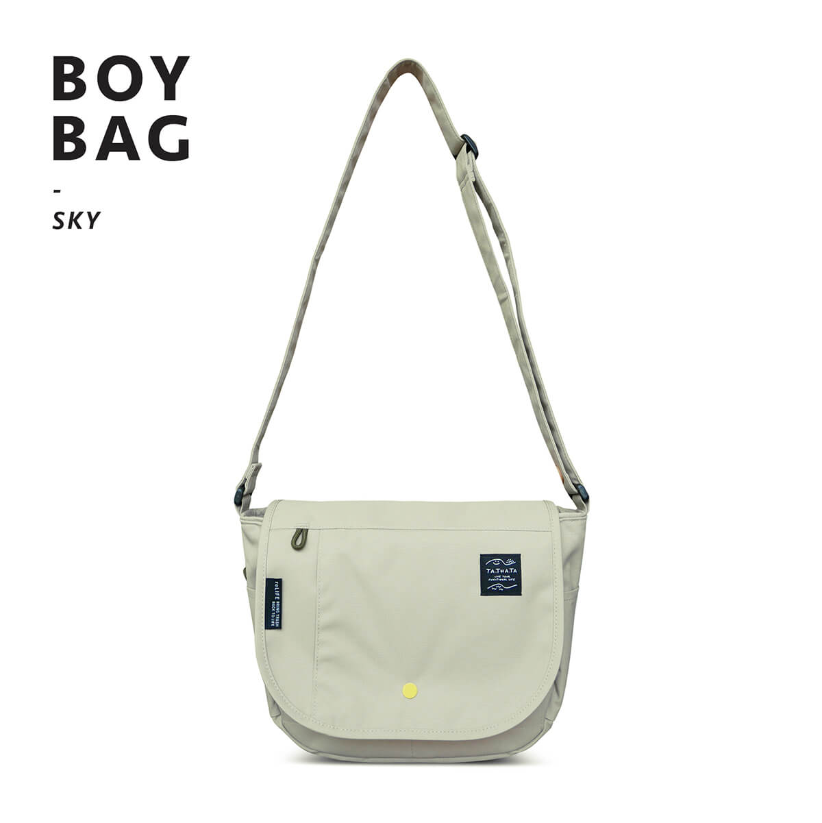 Boy relife sky bag