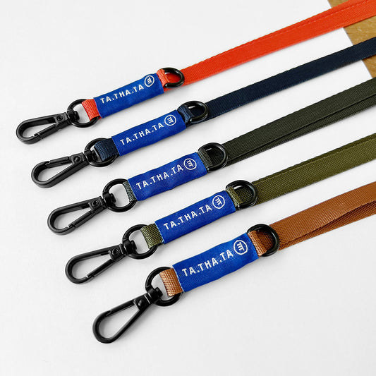 Lanyard keychain