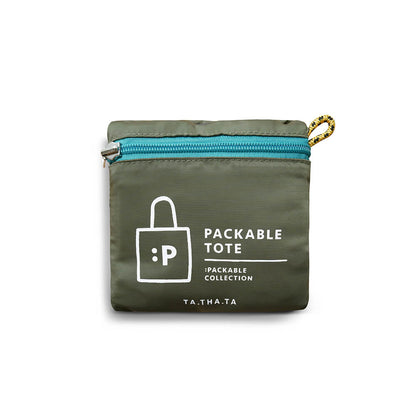 I saw my brain packable tote