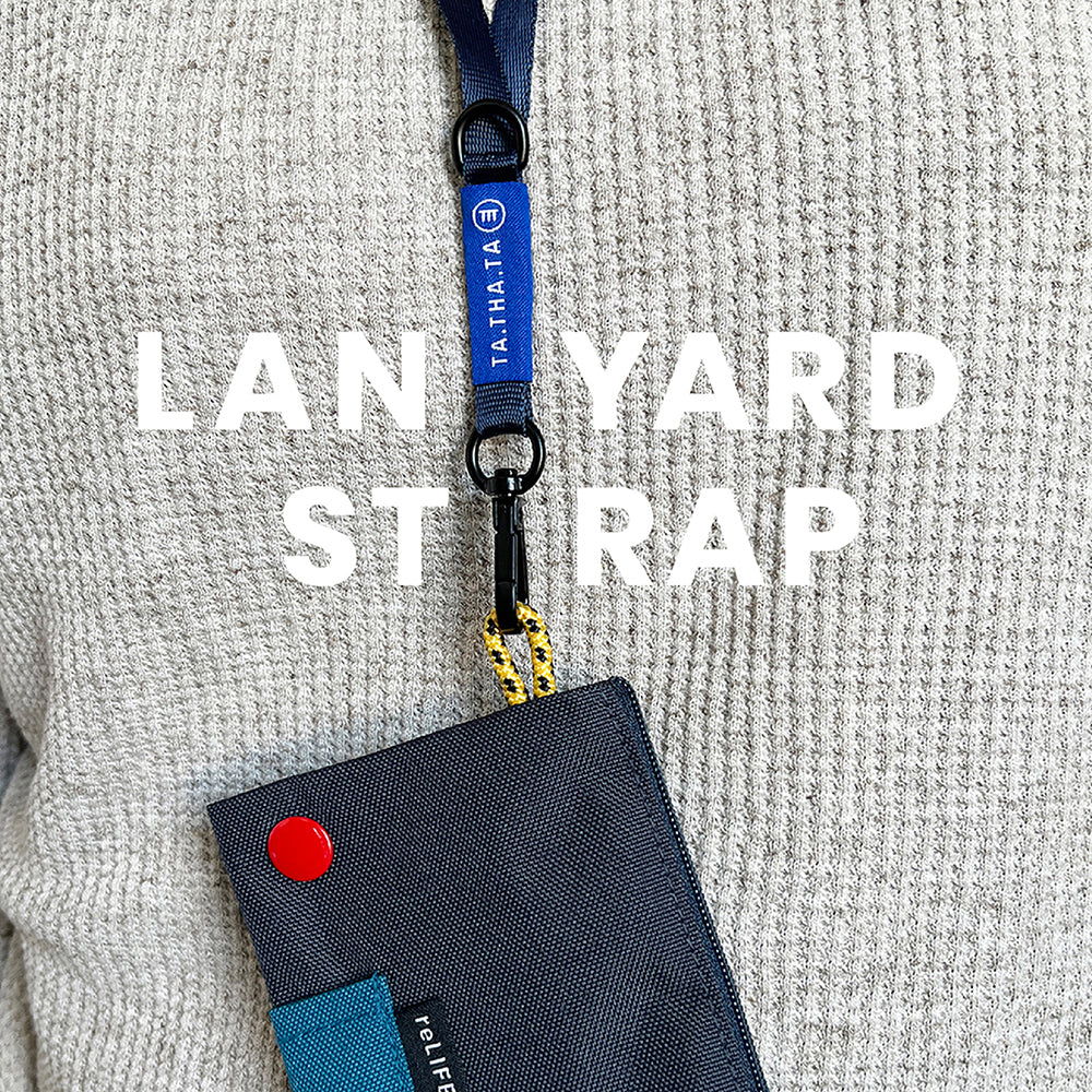 Lanyard keychain