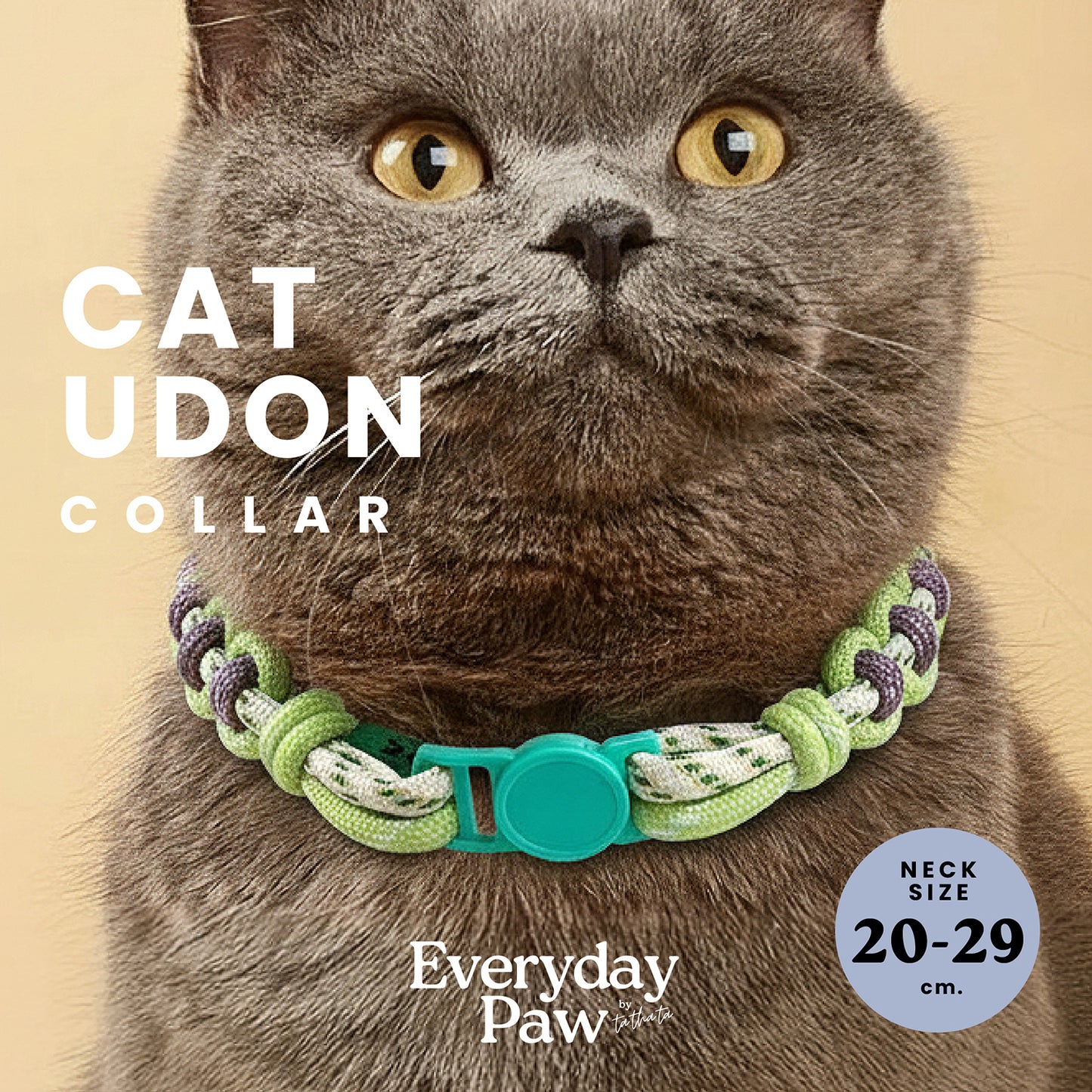 Udon Breakaway Braided Nylon Cat Collar (Copy)