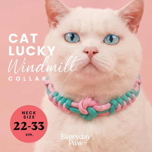 Lucky Windmill Breakaway Braided Nylon Cat Collar