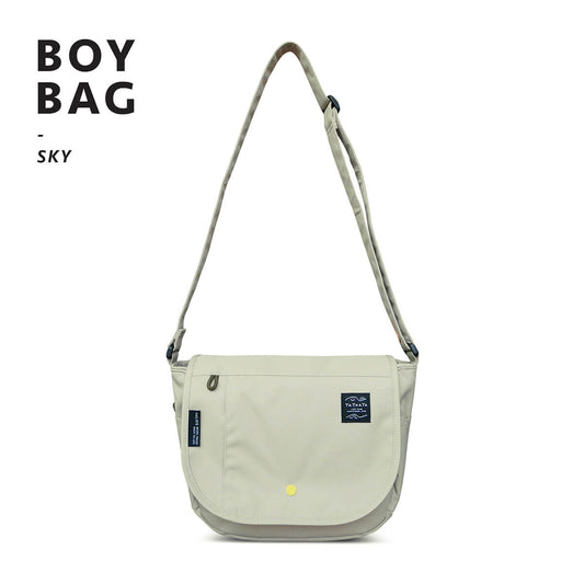 Boy relife sky bag